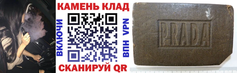 ГАШ индика сатива  купить наркоту  Алапаевск 