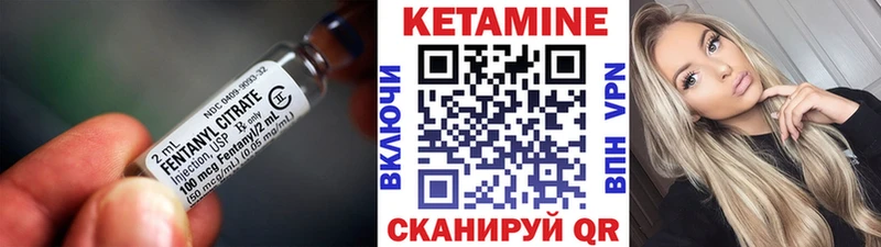 КЕТАМИН VHQ  где продают наркотики  Алапаевск 