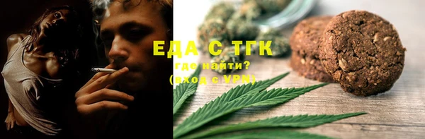 скорость Абинск
