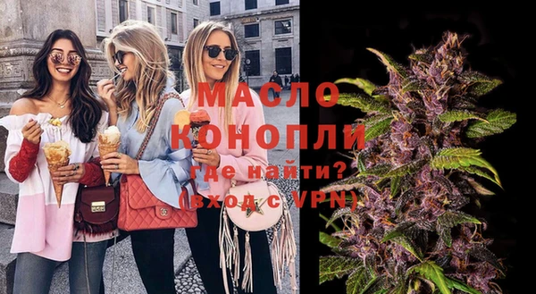мескалин Абаза