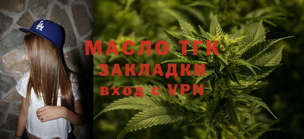 скорость Абинск